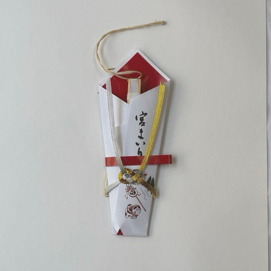 【15%値下げ！７月７日午前零時まで】お宮参り初着女の子　長襦袢付き　赤　未使用