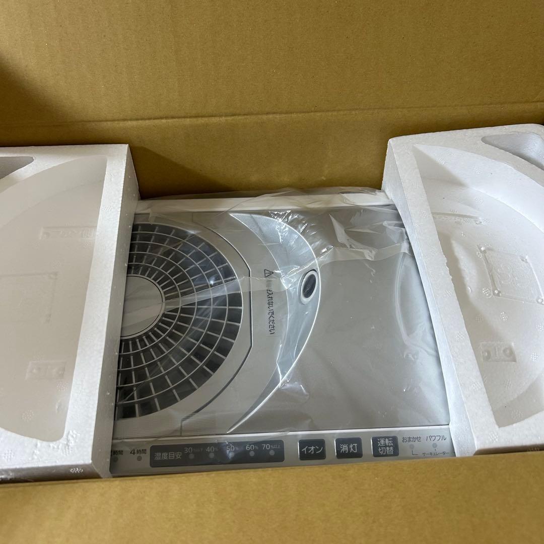 アイリスオーヤマ 加湿器 ハイブリッド式 SSH-750Z 未使用品