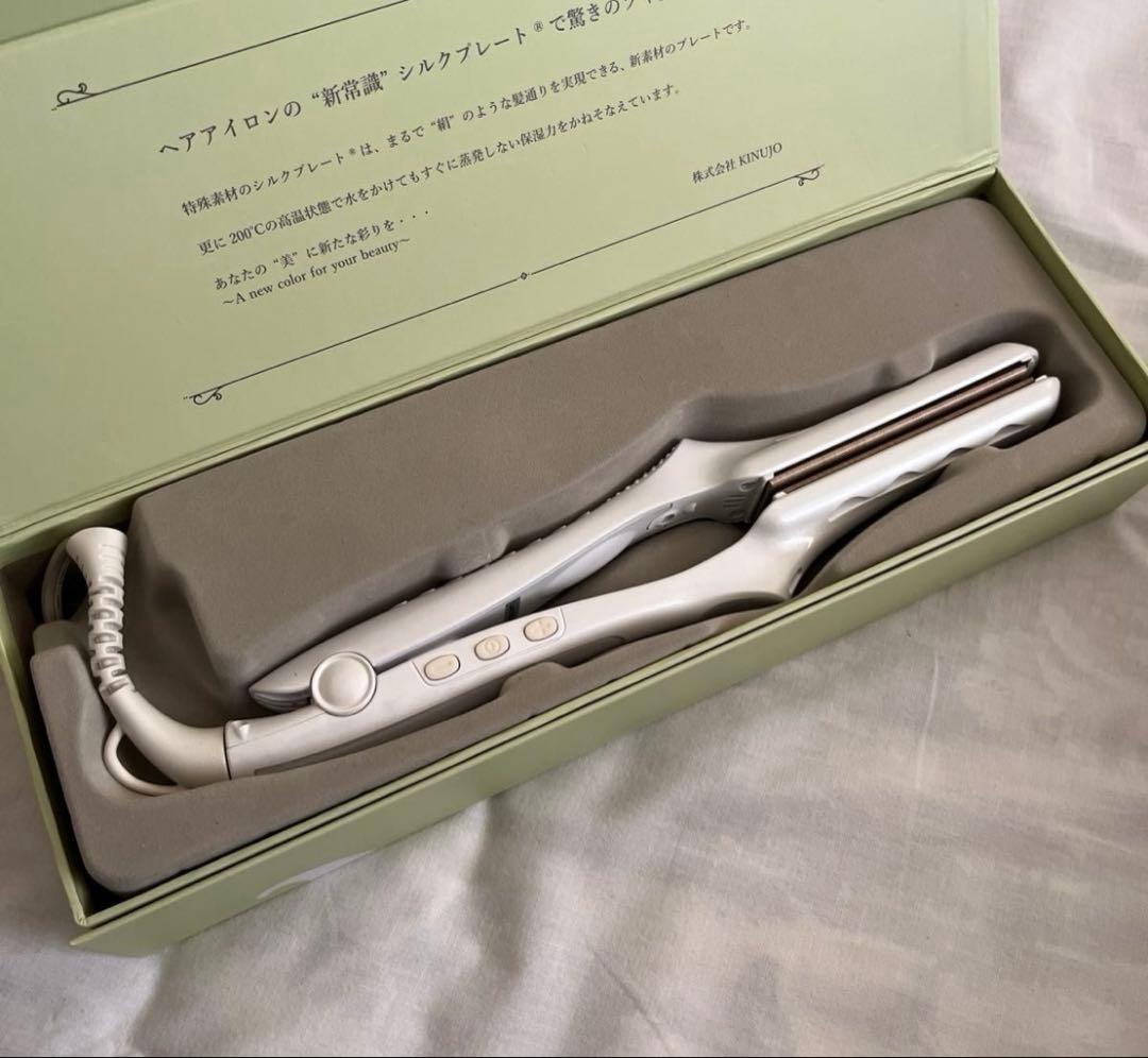 お値下げ❌KINUJO ストレートヘアアイロン LM-125 保証書説明書無し