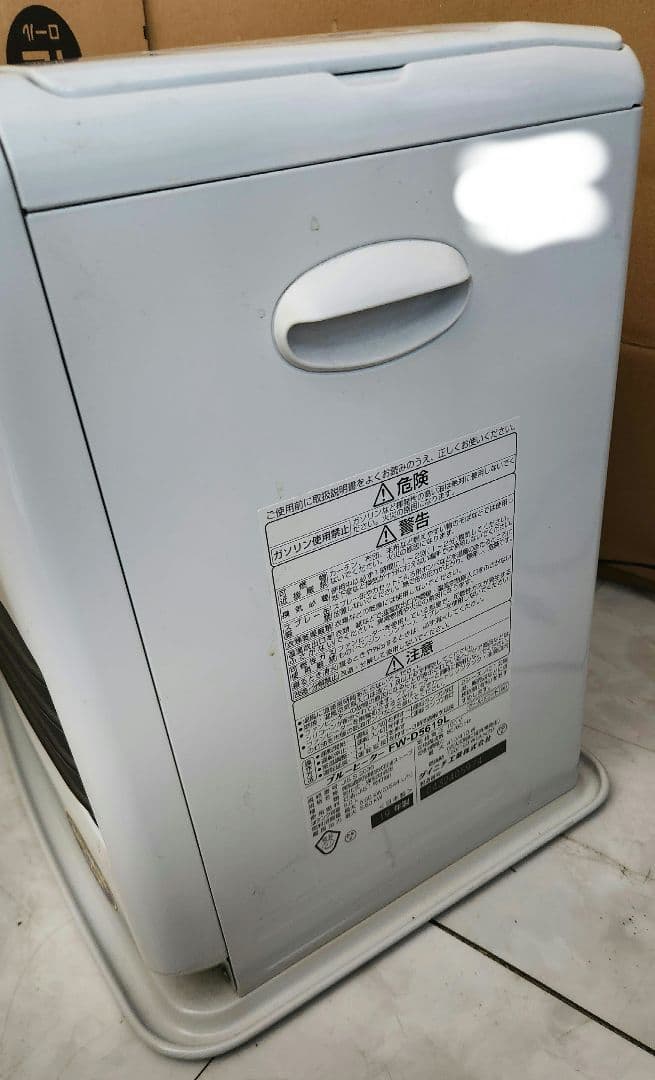 おそらちん ダイニチ 石油ファンヒーター 2019年製 ホワイト