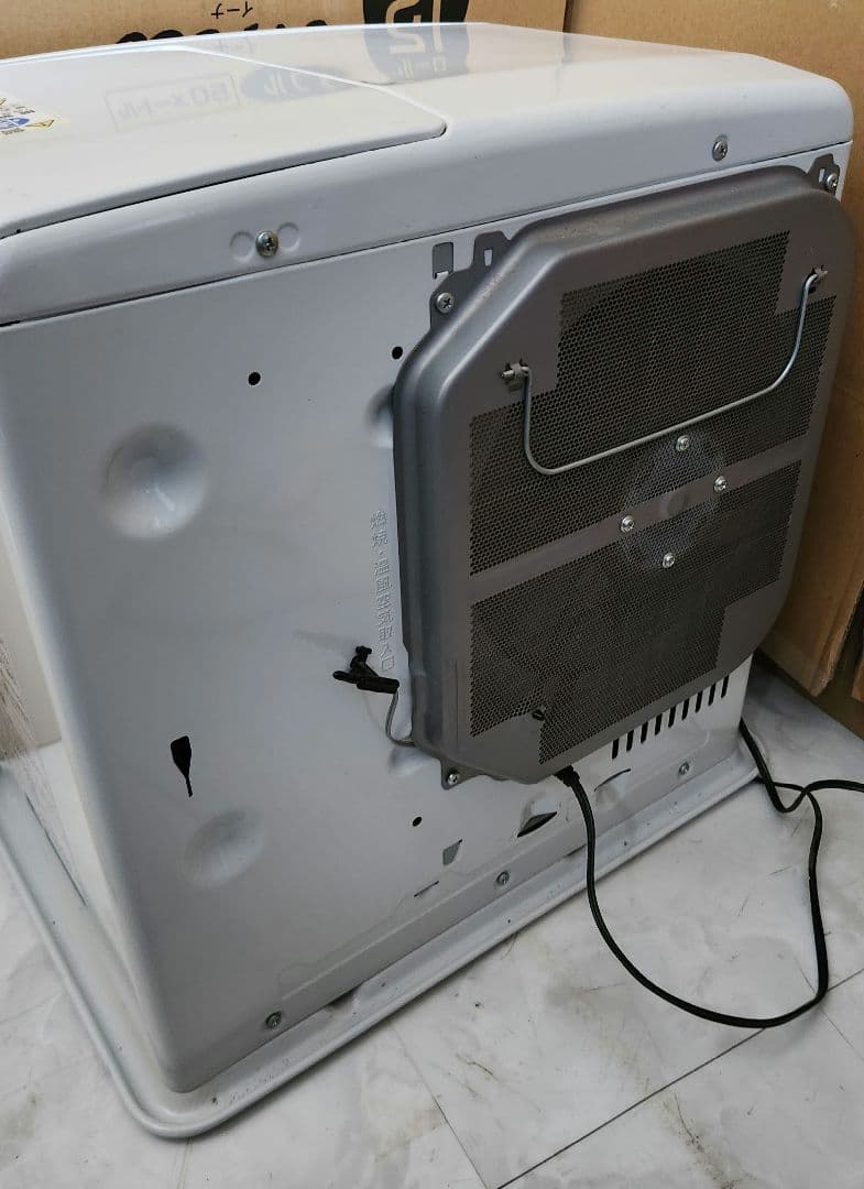 おそらちん ダイニチ 石油ファンヒーター 2019年製 ホワイト