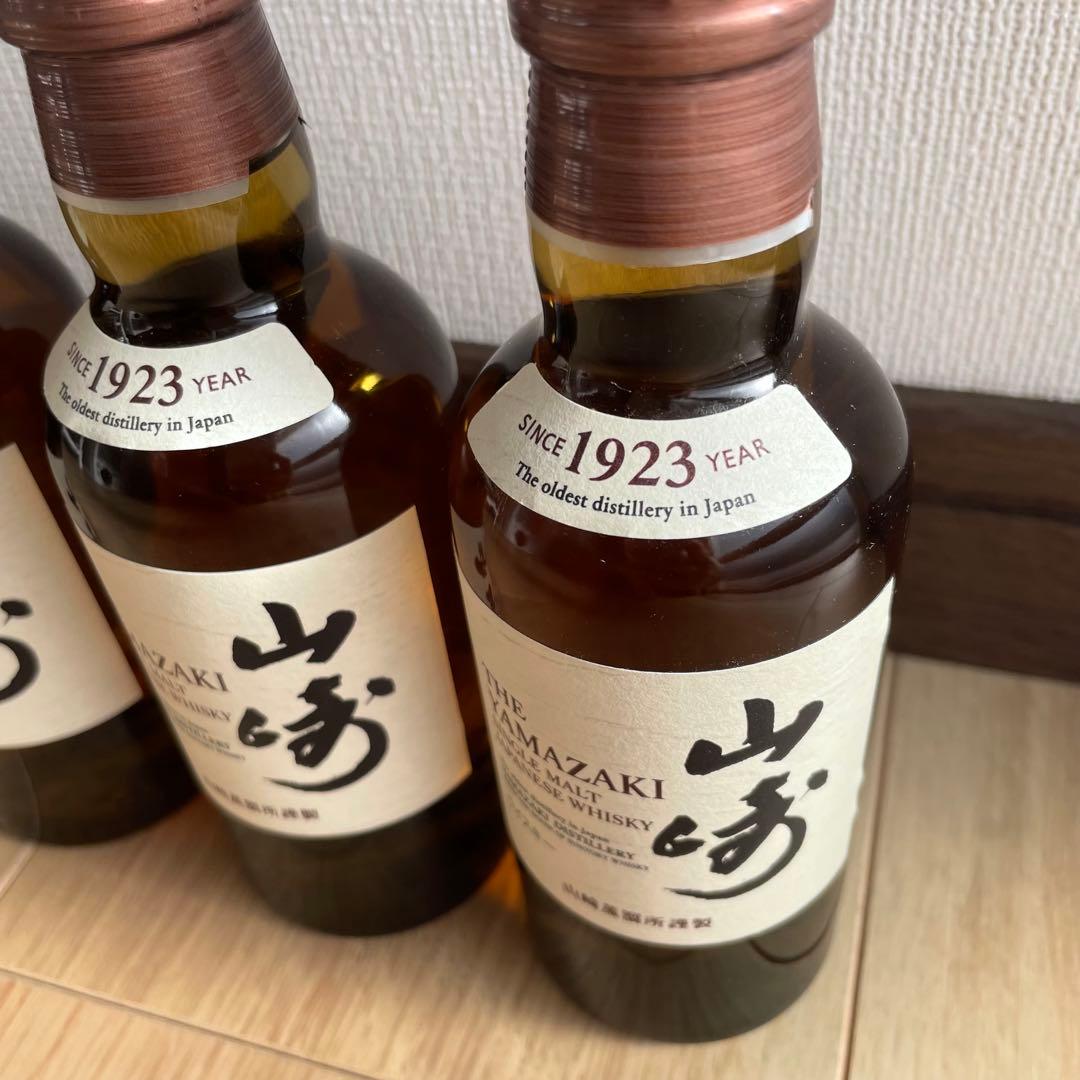 サントリー山崎180ml　ミニボトル　4本セット