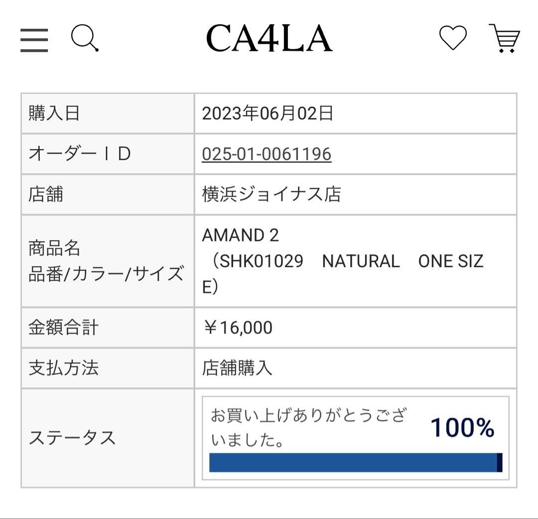 CA4LA 麦わら帽子　AMAND