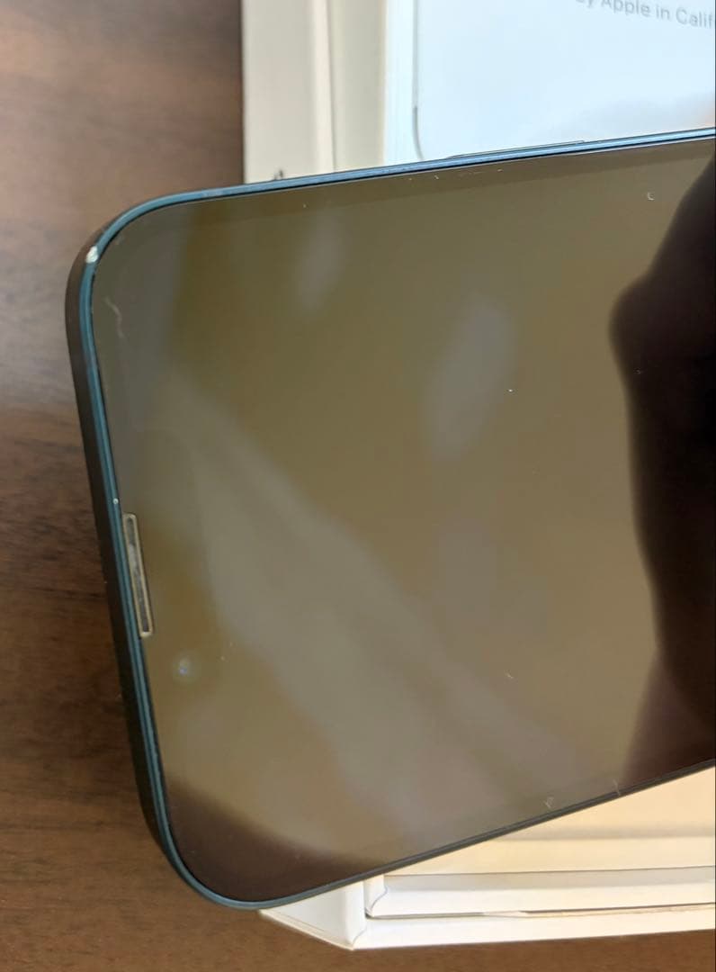 iPhone14 ミッドナイト 128GB 即日発送 即購入⭕️ 値下げしました