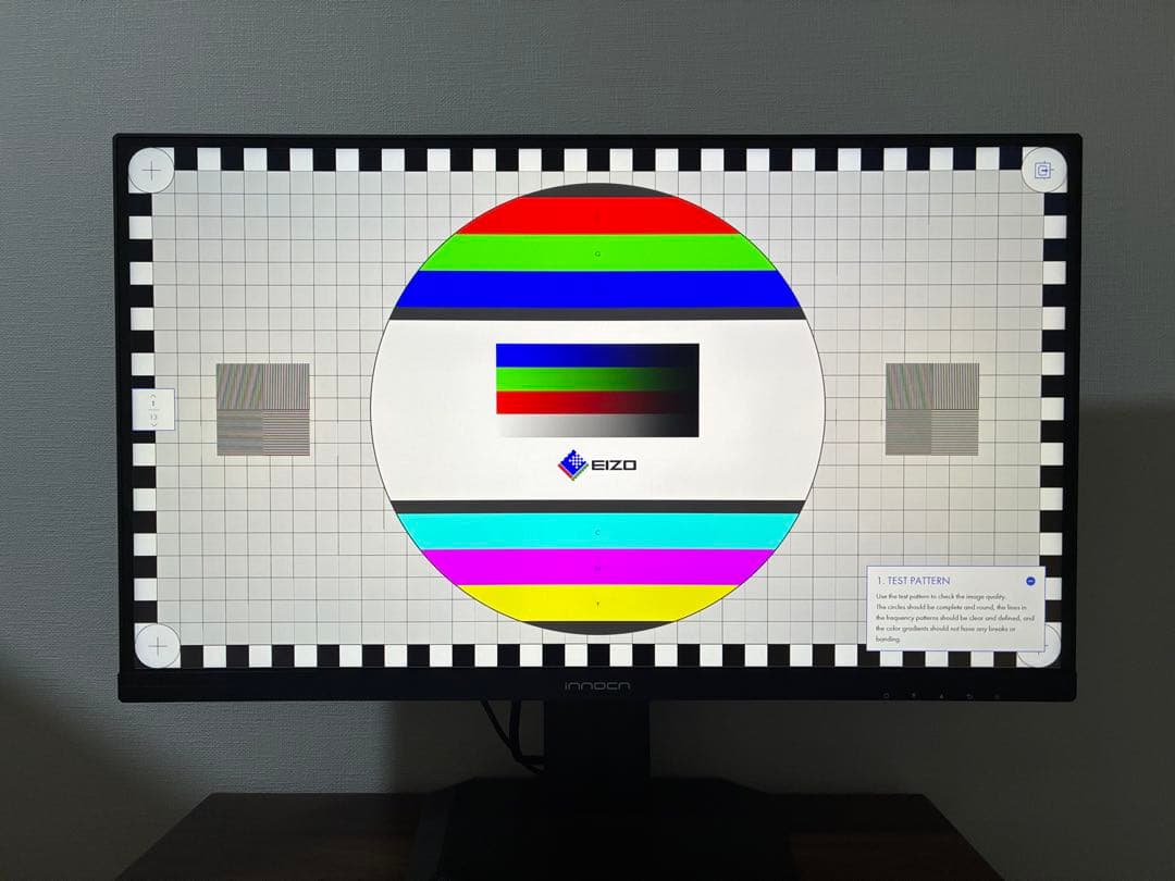 モニター 2k 240 Hz QD-MiniLED INNOCN 25M2S