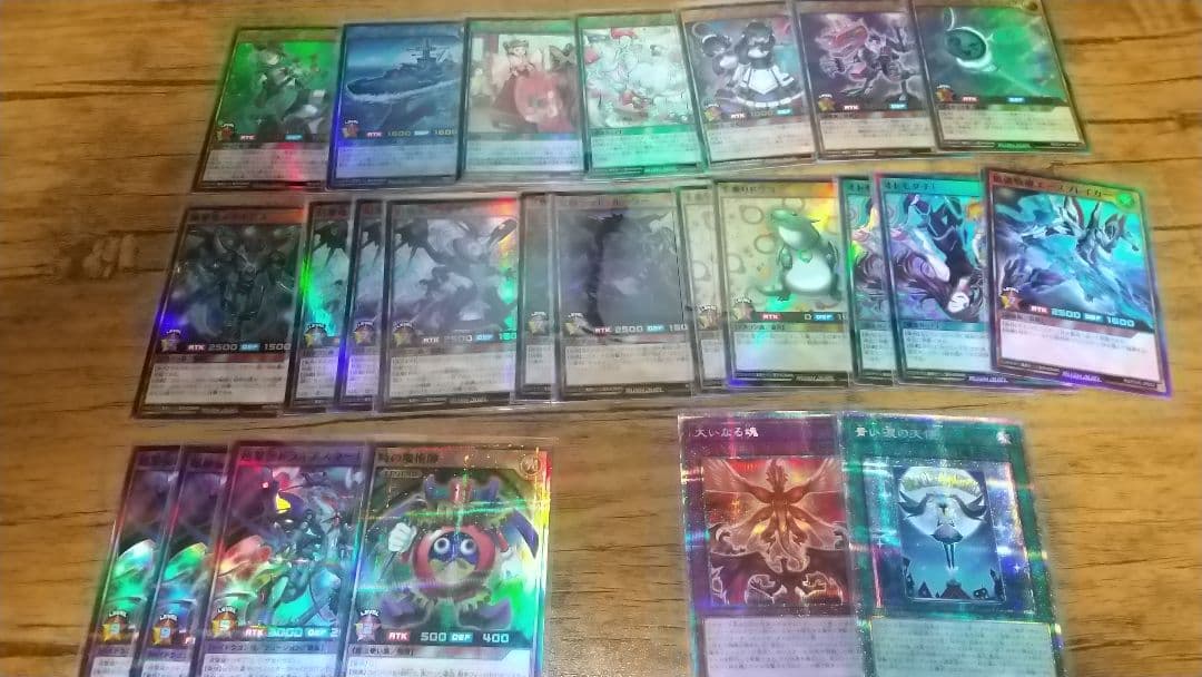 遊戯王約76枚まとめ売り