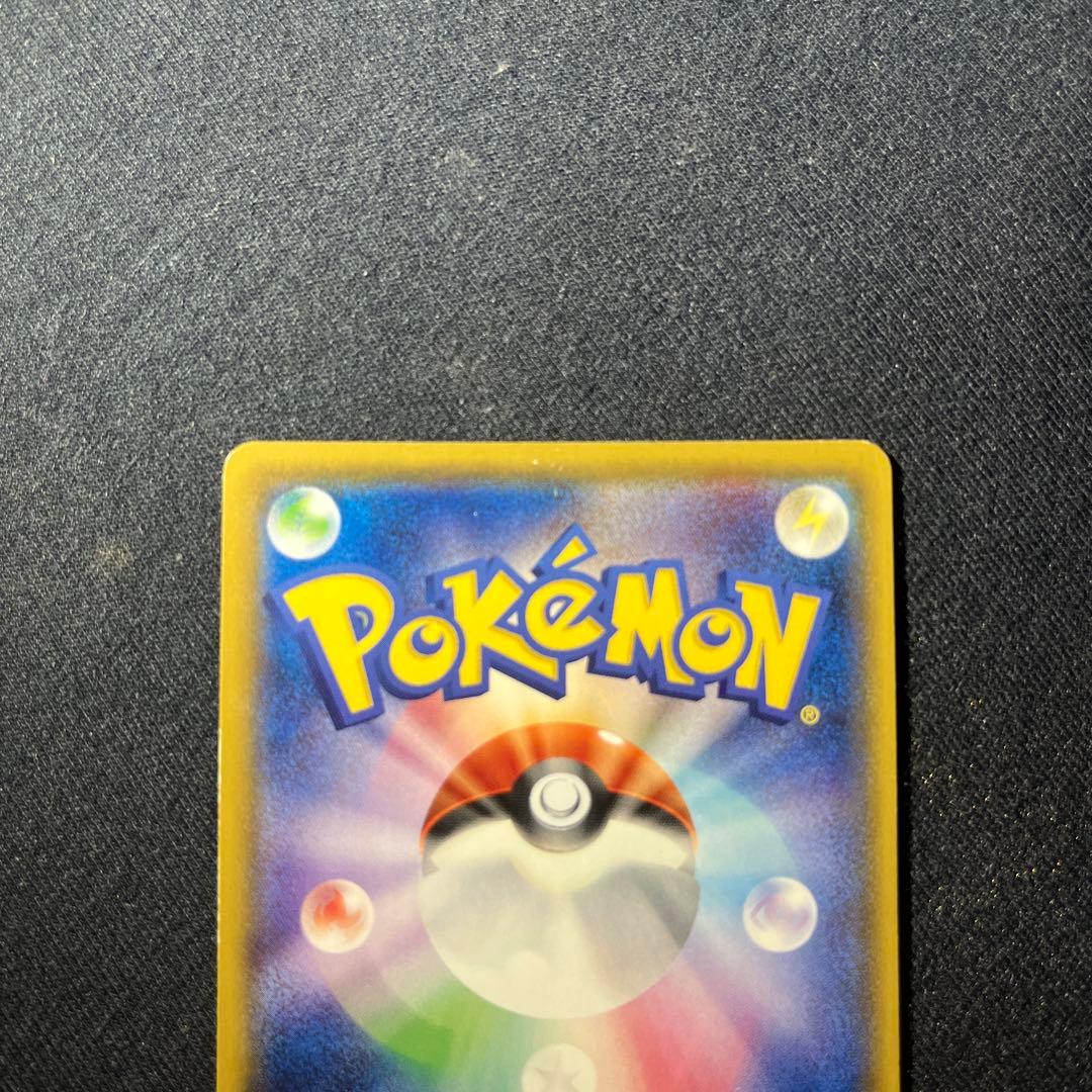 ダークライgx hr