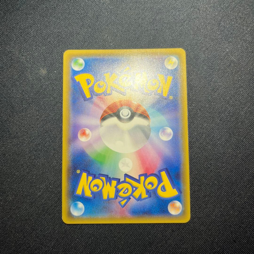 ダークライgx hr