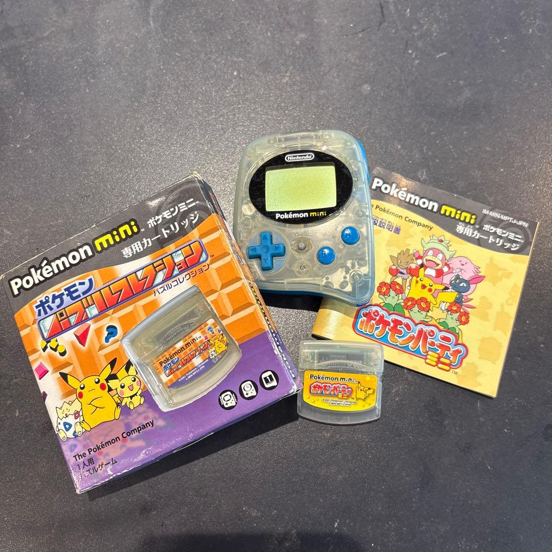 【ジャンク品】ポケモンミニ本体、パーティミニとパズルコレクションカートリッジ