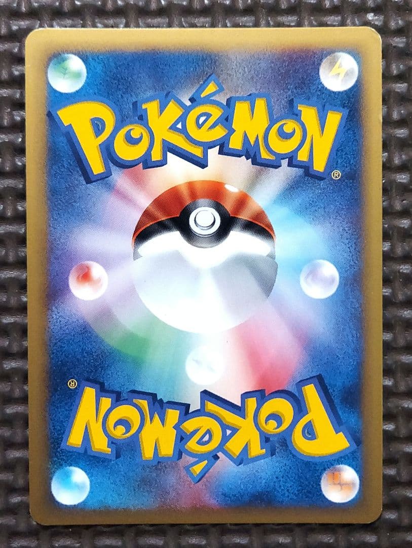 希少良品　ミュウツー ★ 第1弾基本拡張パック 118/128　②