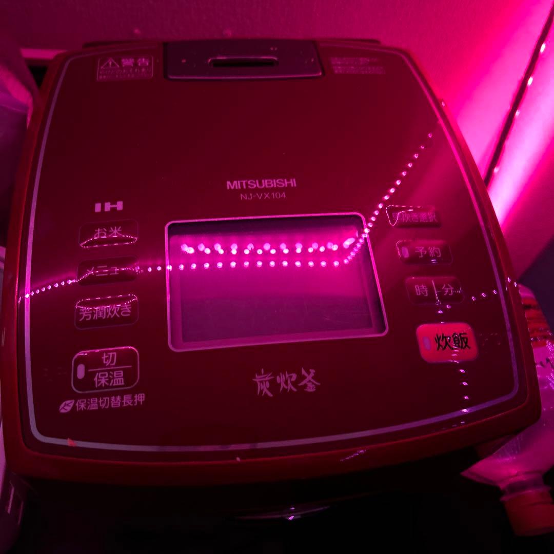 MITSUBISHI NJ-X100 炊飯器 赤