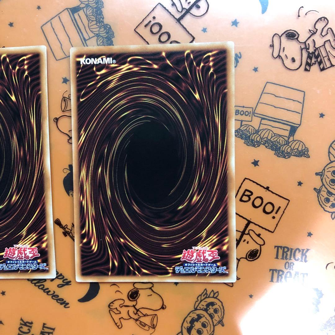 DDD零死王ゼロマキナ　プリズマ　座標一致