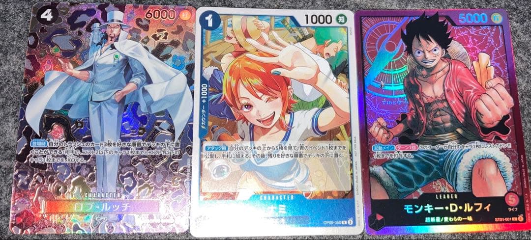 ワンピースカード　まとめ売り！