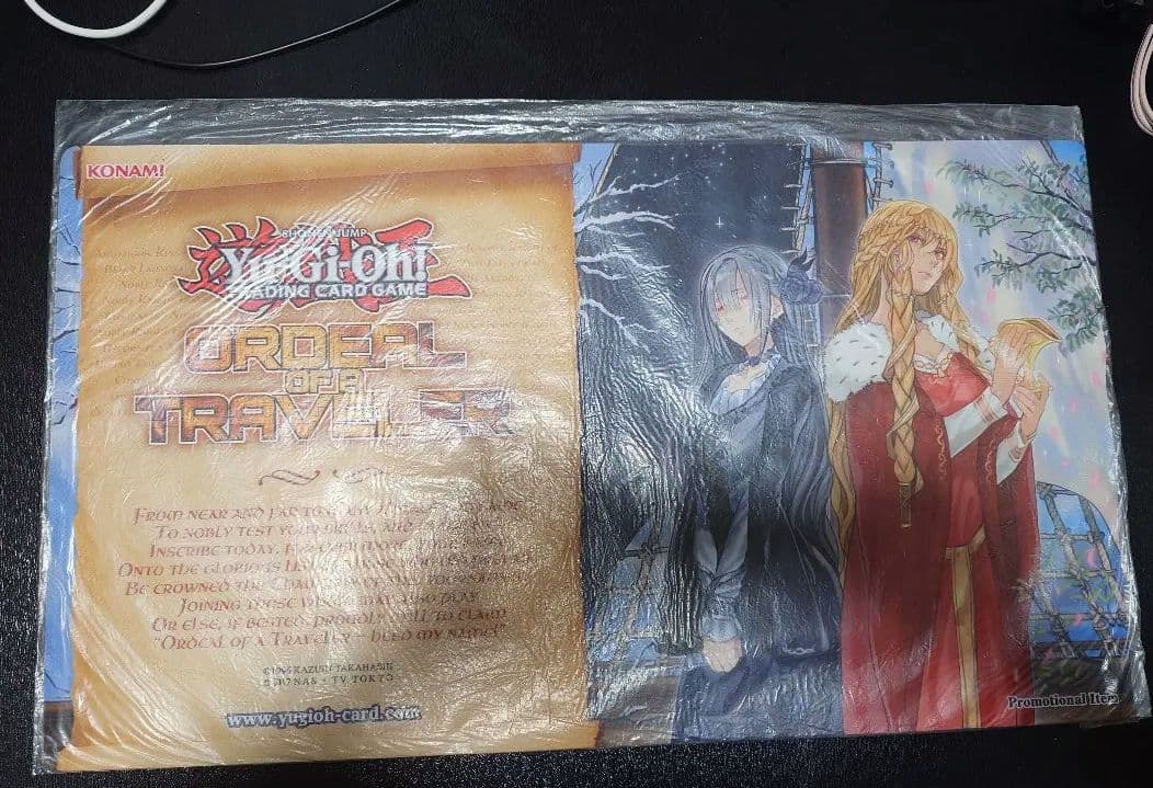 遊戯王　聖騎士の追想イゾルデ　プレイマット　未開封