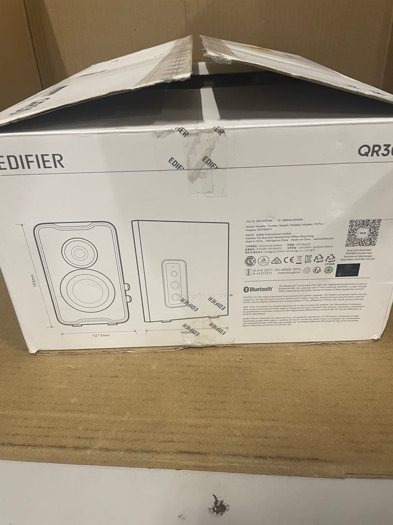 Edifier QR30 スピーカー Bluetooth5.4 PCスピーカー