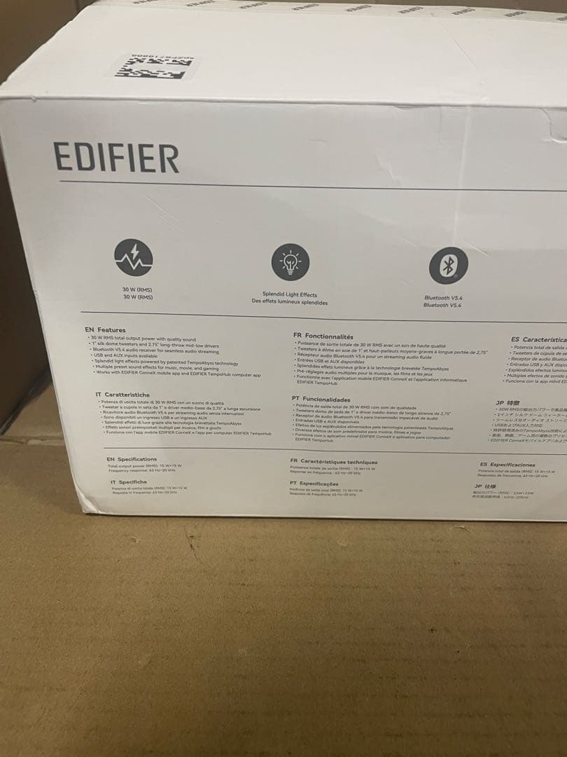 Edifier QR30 スピーカー Bluetooth5.4 PCスピーカー