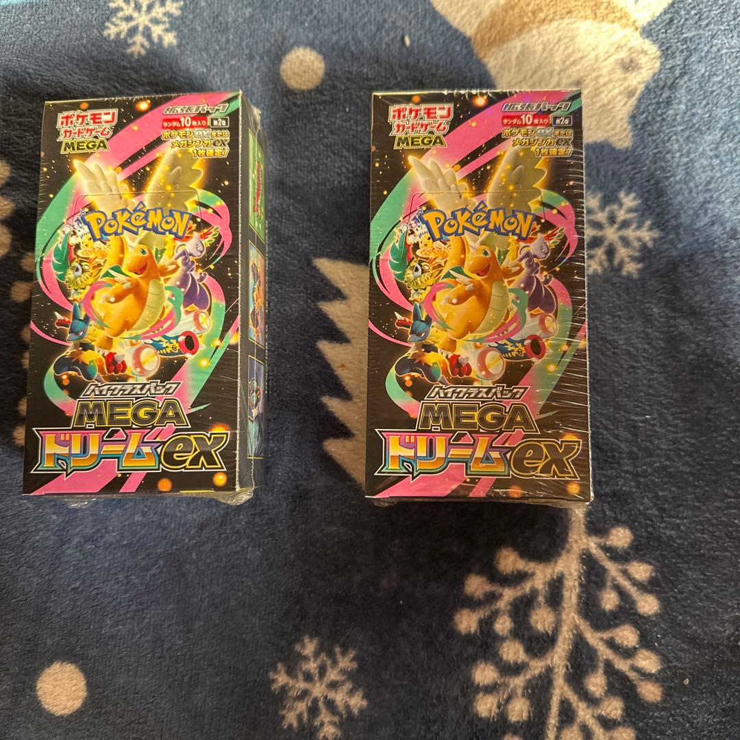 ポケモンカードゲーム MEGA ドリームEX ボックス2個セット