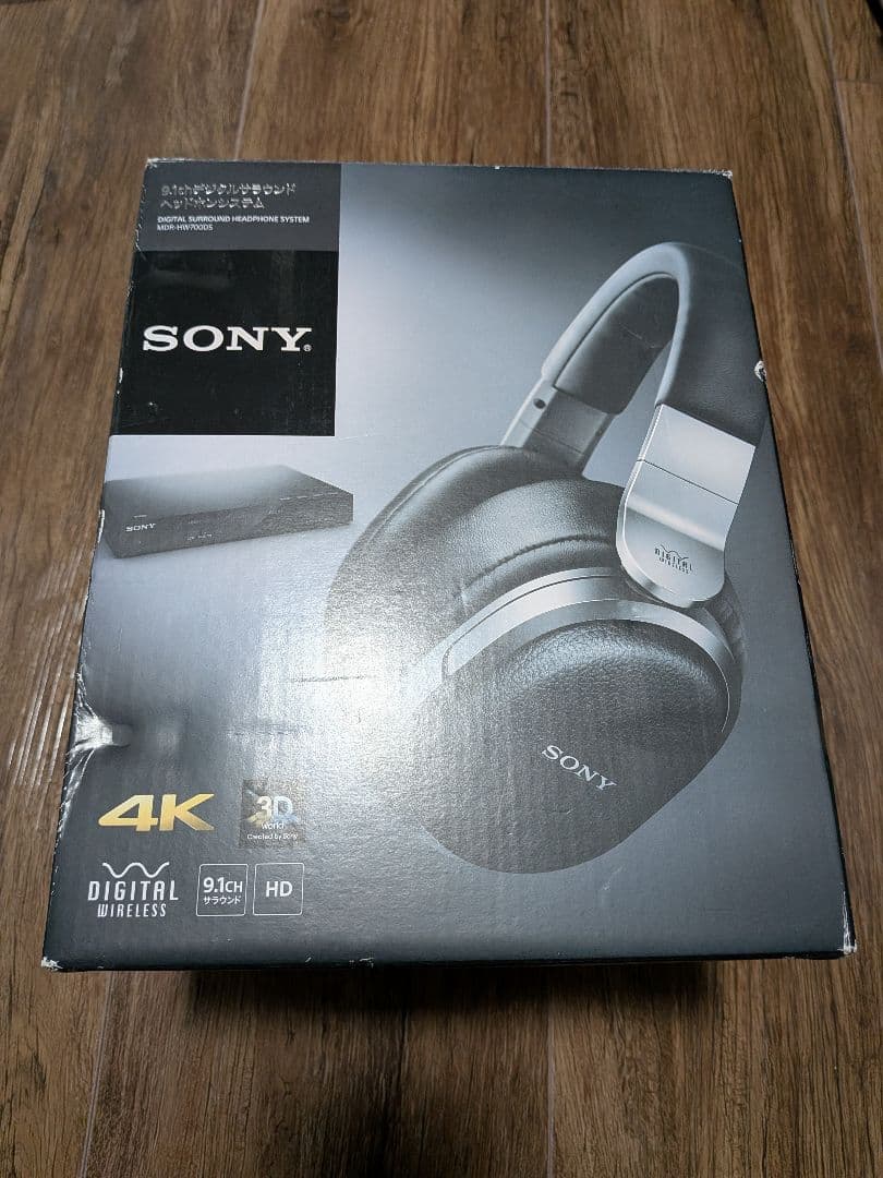 ヘッドホン MDR-HW700DS