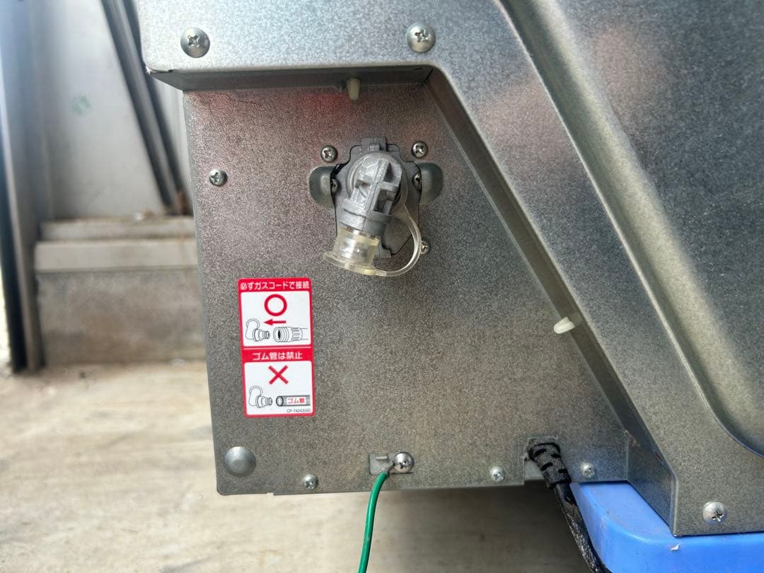 Rinnai　リンナイ　ガス衣類乾燥機　乾太くん　清掃済み　ホワイト　即購入OK