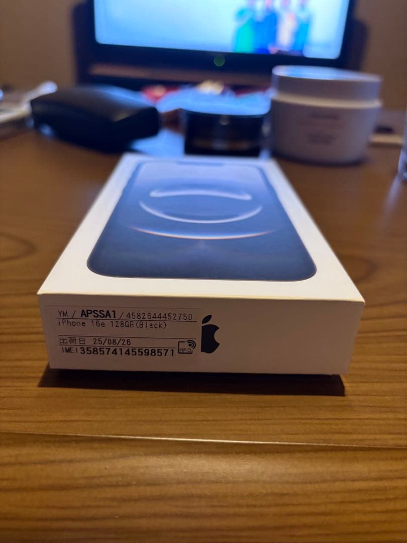 ほぼ新品Apple iPhone 16e 128GB ブラック 本体