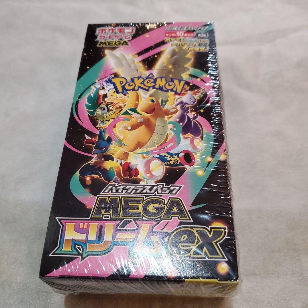 【シュリンク付き未開封※訳あり】ポケモン MEGAドリームex 1箱