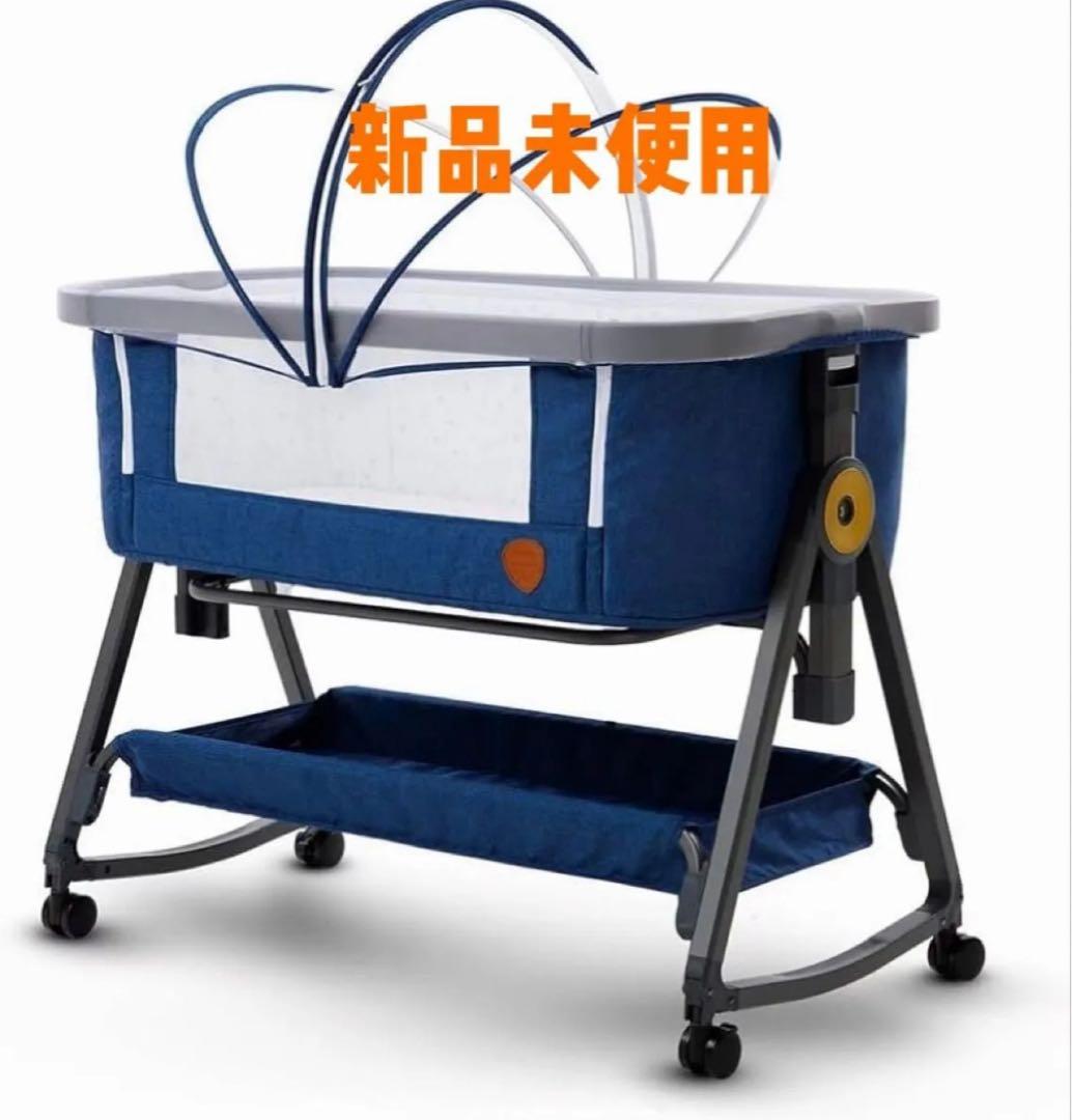 【新品】正規品HZDMJベビーベッド添い寝折りたたみ ベッドネイビー03C-C