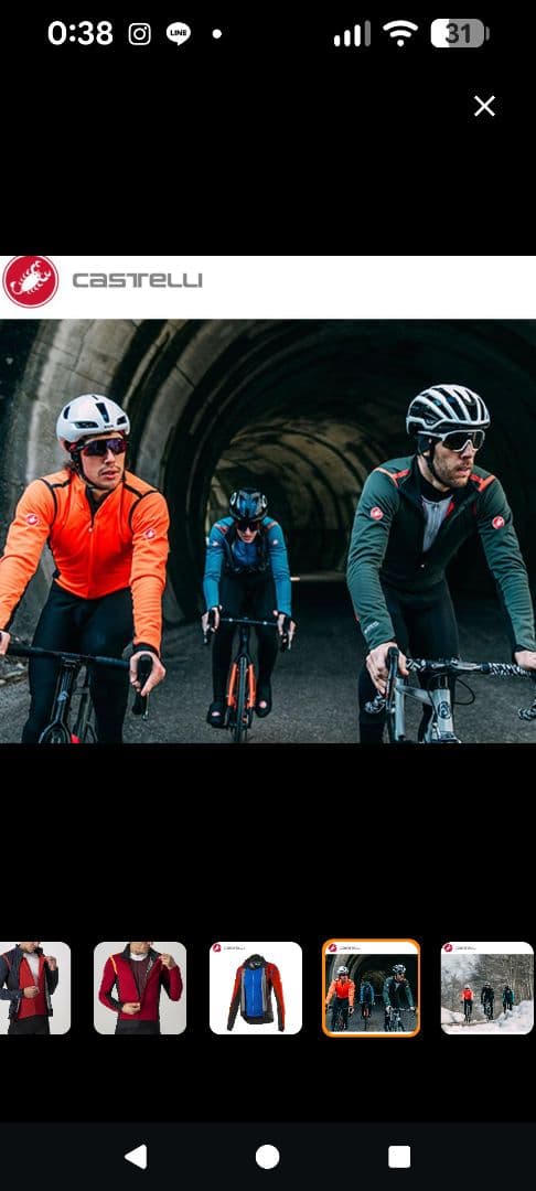 Castelli カステリAlfaROS2 ジャケット L オリーブグリーン