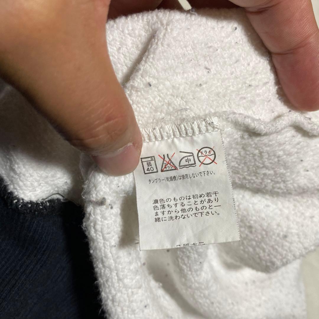 90s カンタベリーニュージーランド オールブラックス スウェット ジャージ L