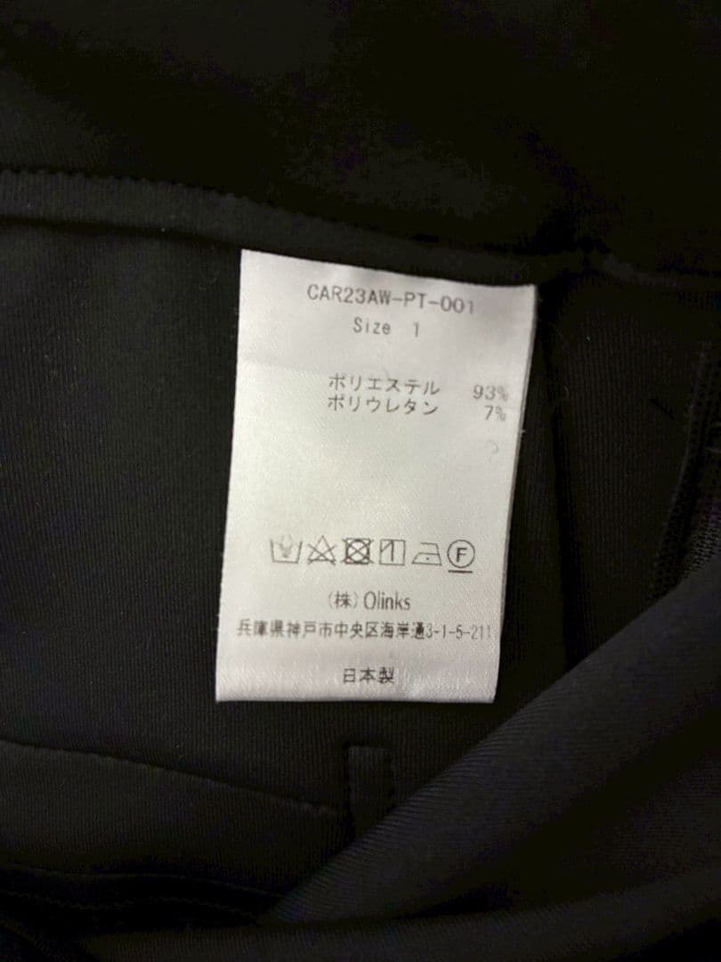 Carla カーラ　ビラクパンツ