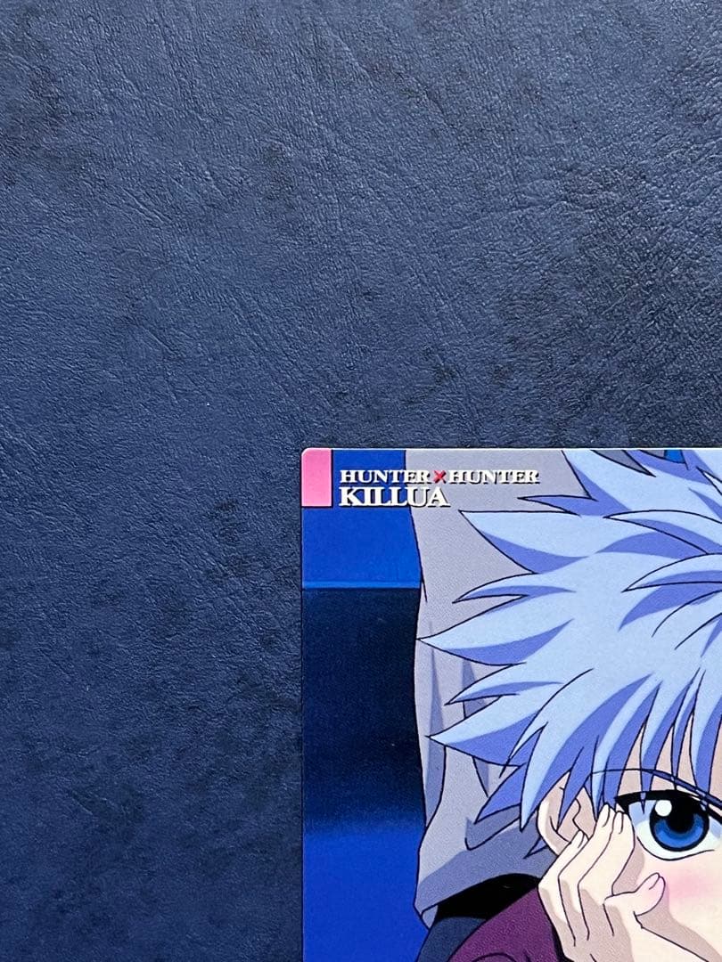 HUNTER×HUNTER カードダスマスターズ　No.10〜18 9枚セット