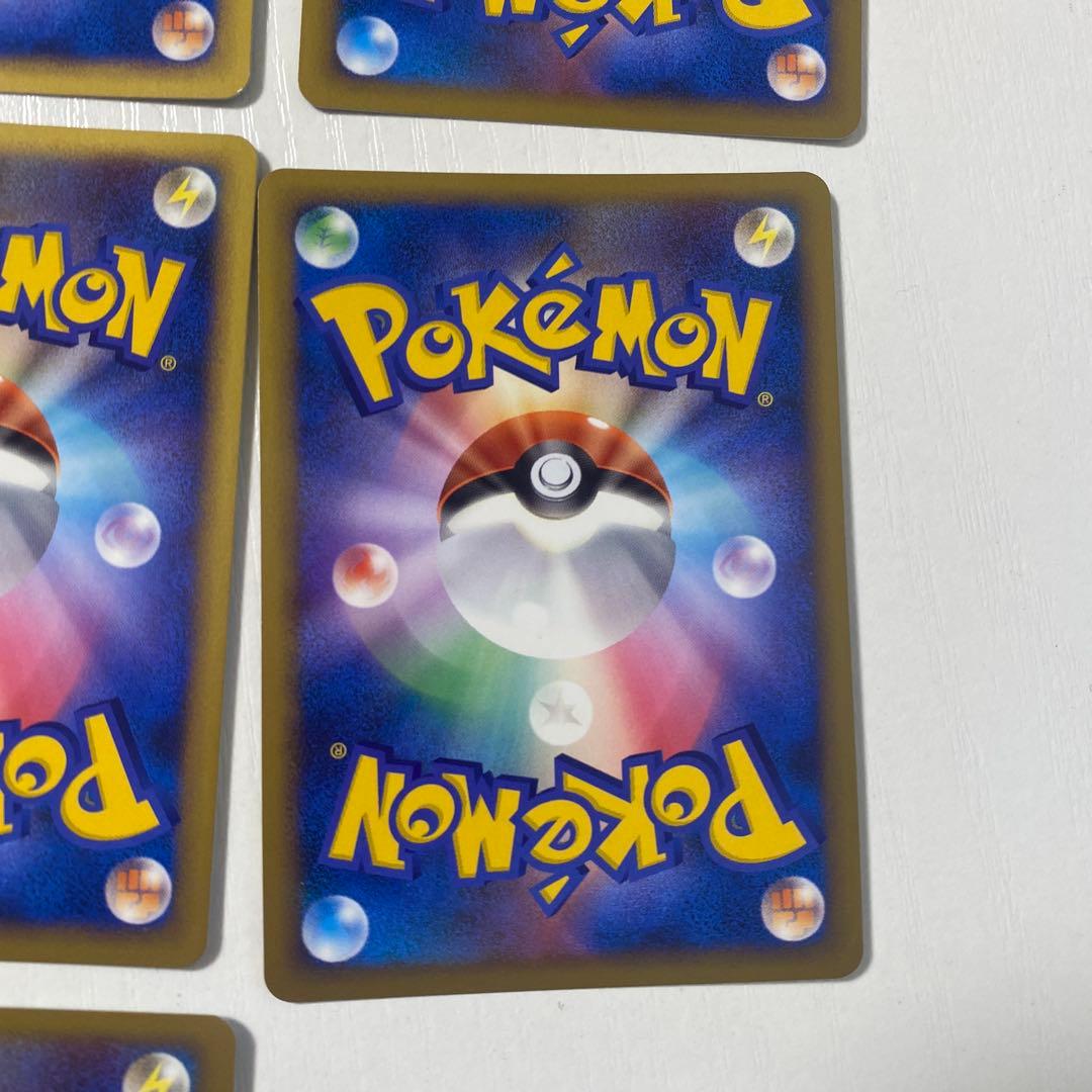 赤いギャラドス PROMO Legend 色違い プロモ ポケカ レジェンド