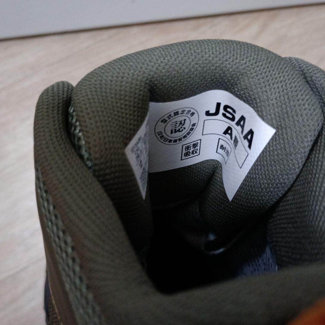 あ*ち様 ASICS WINJOB CP604 G-TX 26.5㎝