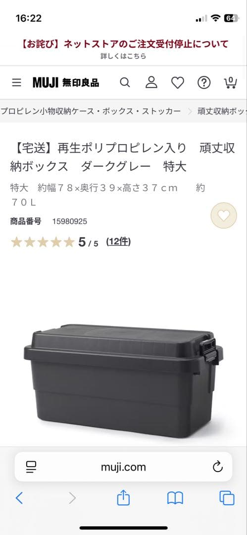 ケルヒャー 高圧洗浄機 K2 サイレント