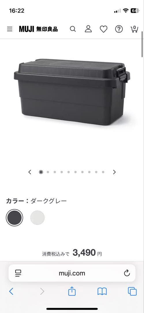 ケルヒャー 高圧洗浄機 K2 サイレント