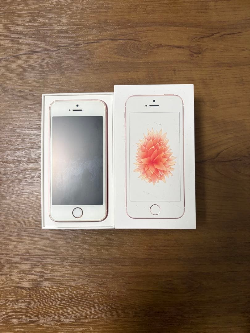 Apple iPhone SE 第一世代　ローズゴールド 本体