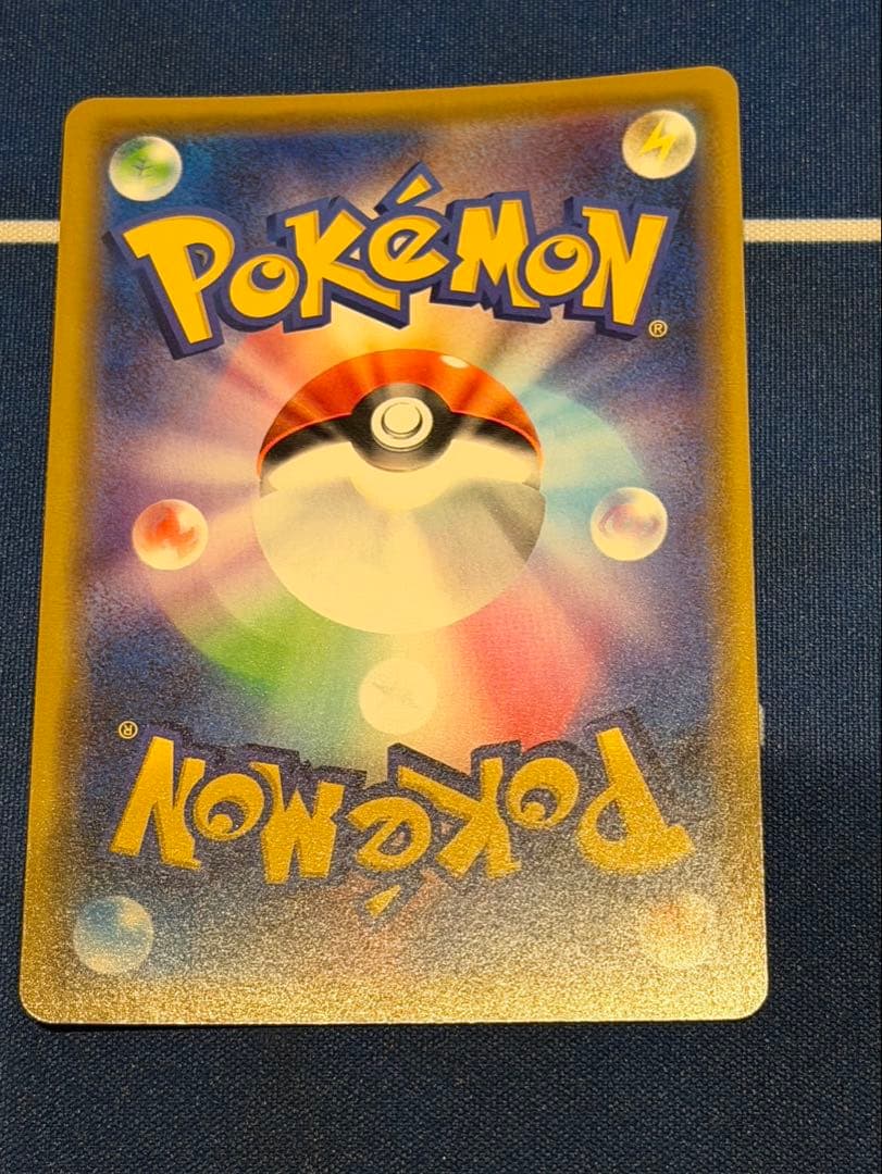 ピカチュウGX BEAMS