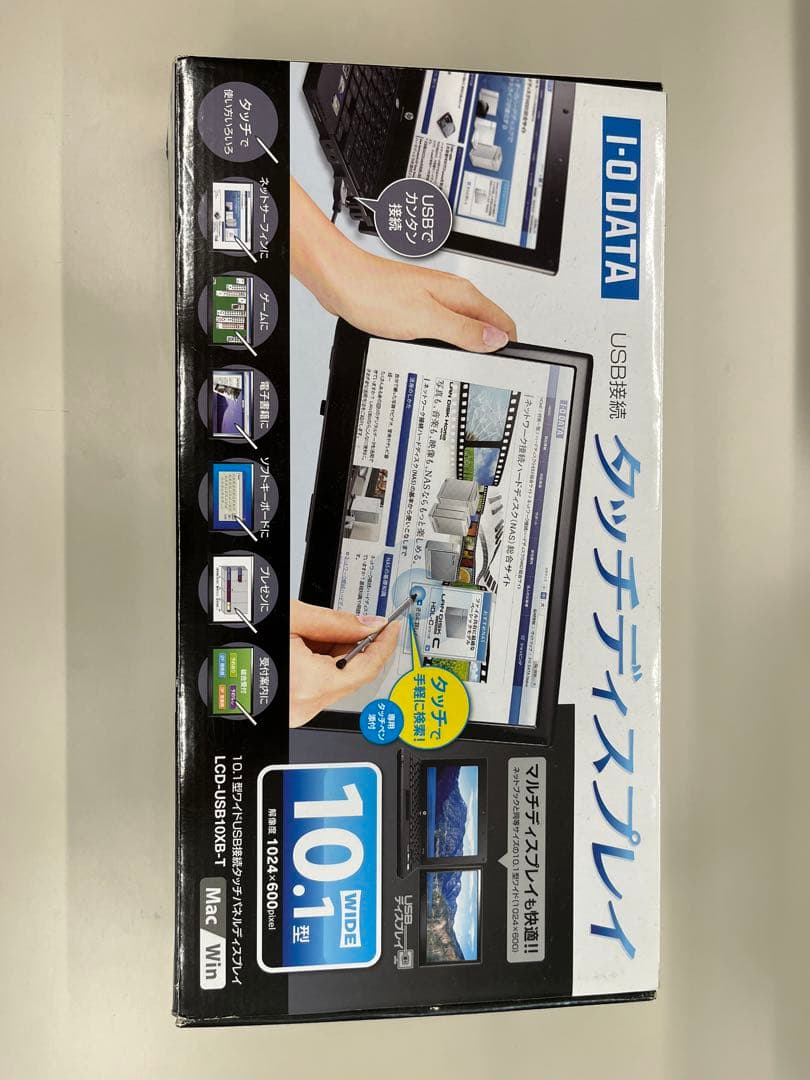 タッチディスプレイ [型番]LCD-USB10XB-T