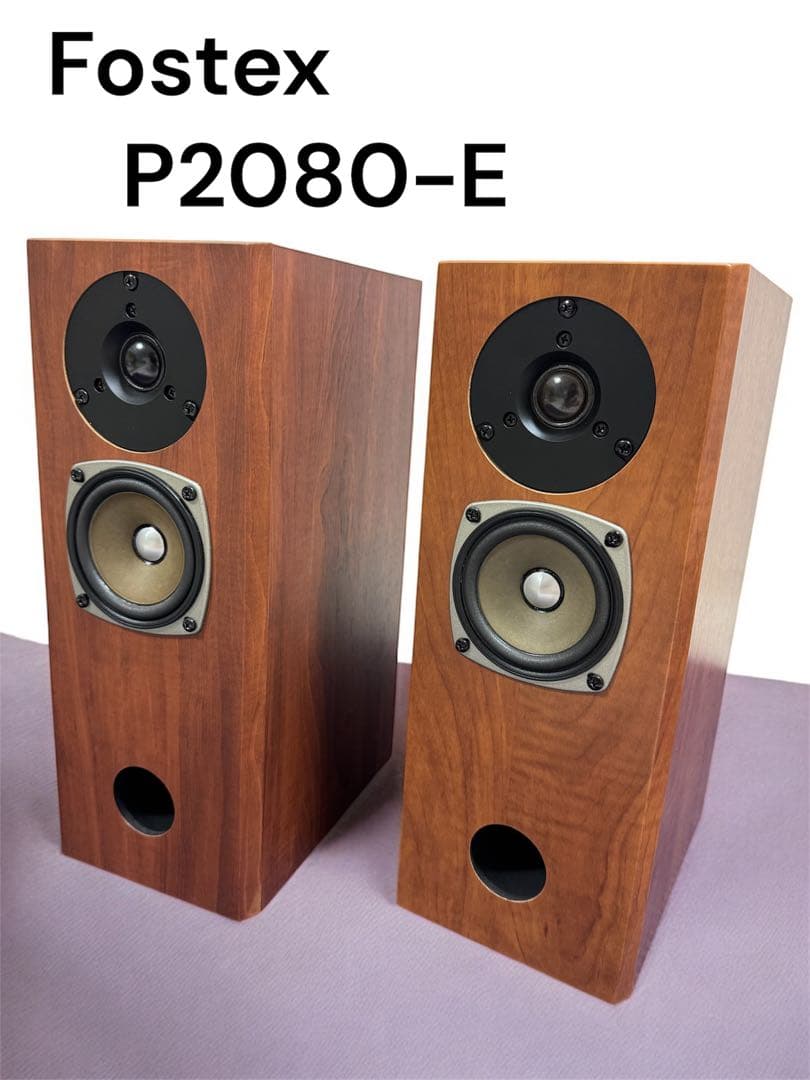【動作確認OK！】Fostex Speaker Box P2080-E