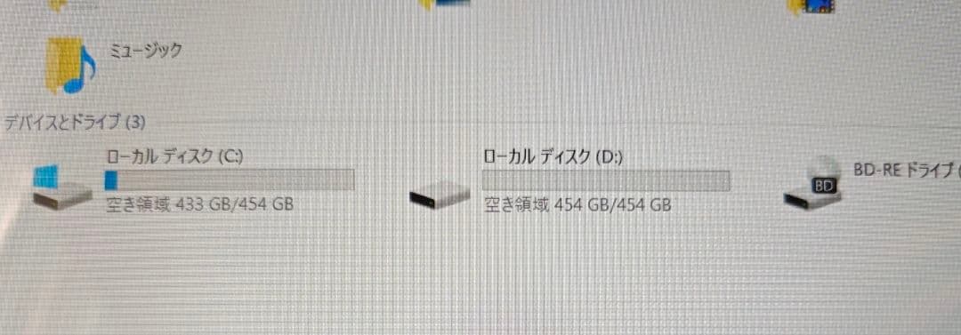 富士通 LIFEBOOK AH77/Rノートパソコン core i7