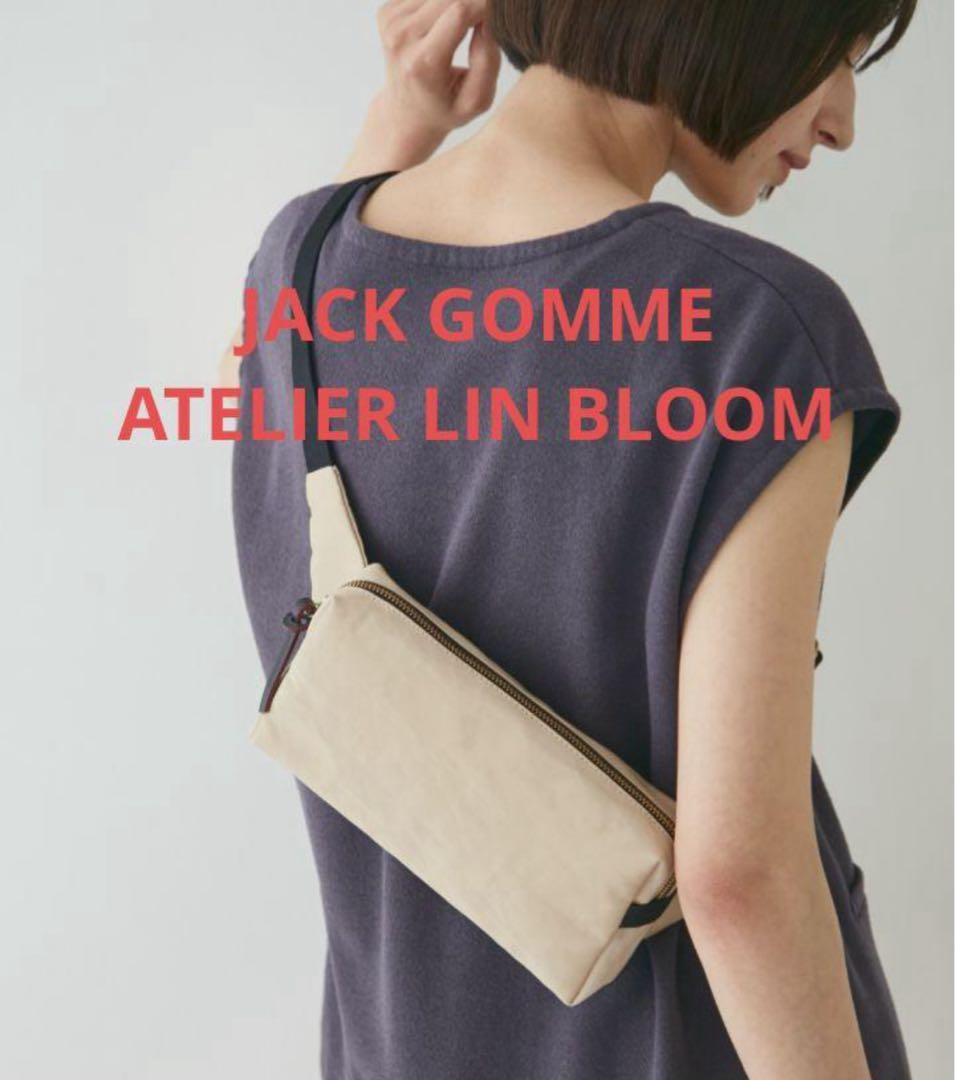 ジャックゴム JACK GOMME ATELIER LIN BLOOM バッグ
