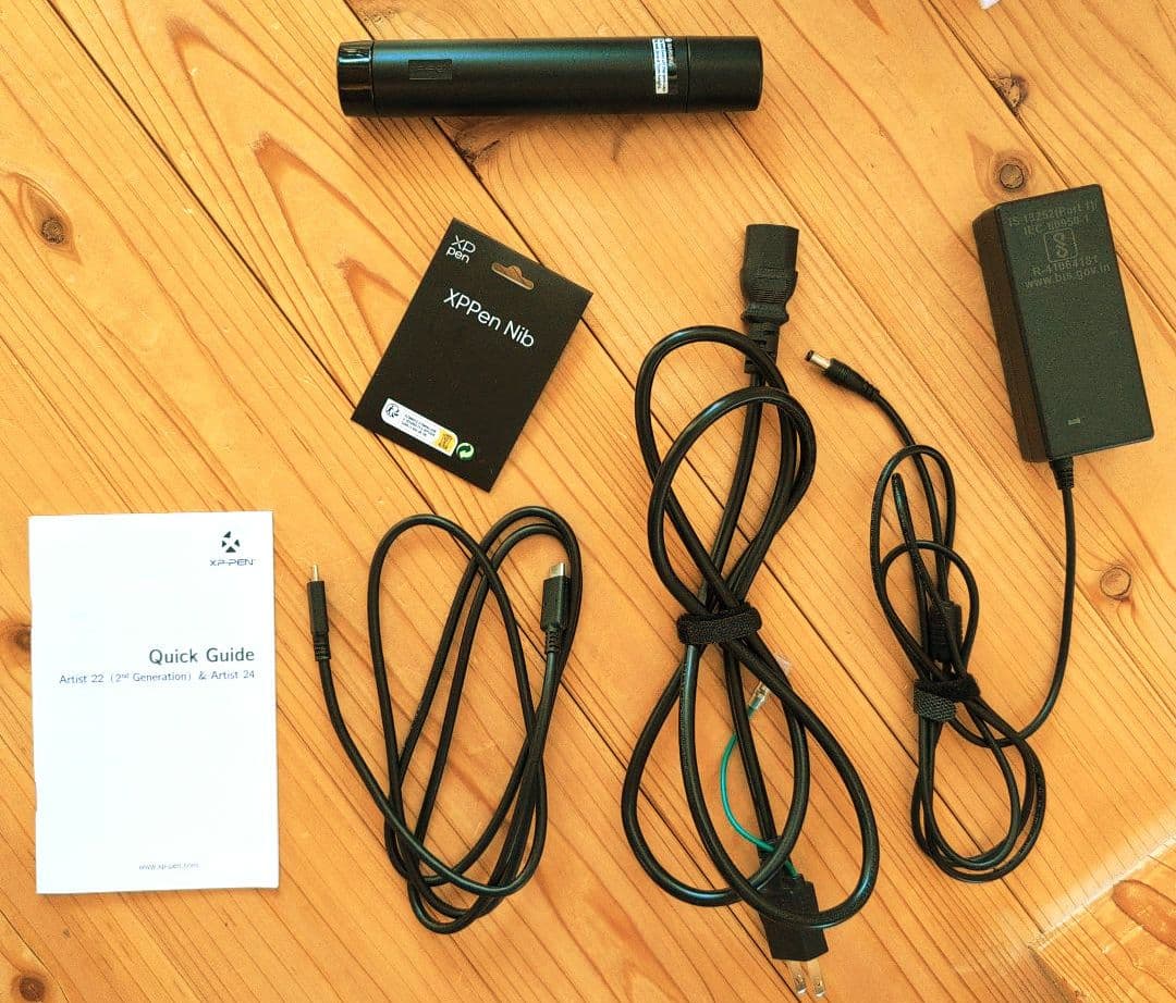 XP-PEN Artist 22 (2世代目)