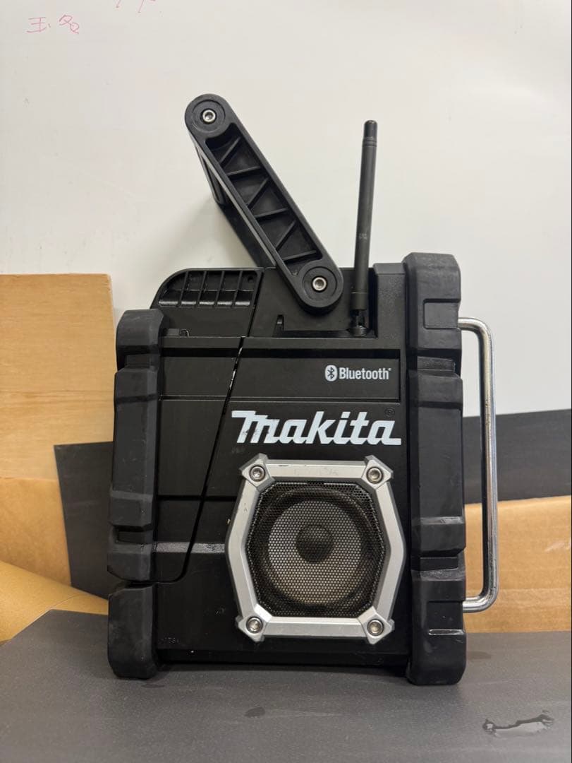 Makita MR106 Bluetoothラジオ
