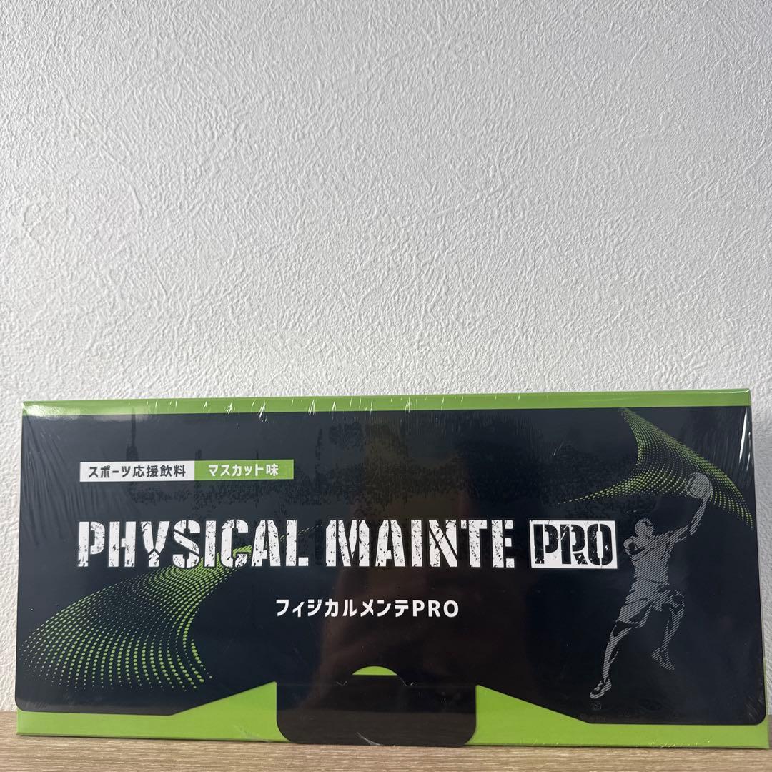 chobo PHYSICAL MAINTE PRO アミノ酸サプリメント