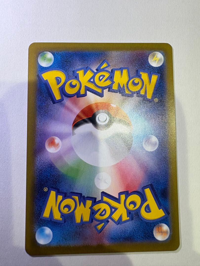 メガリザードンX ex 360 HP