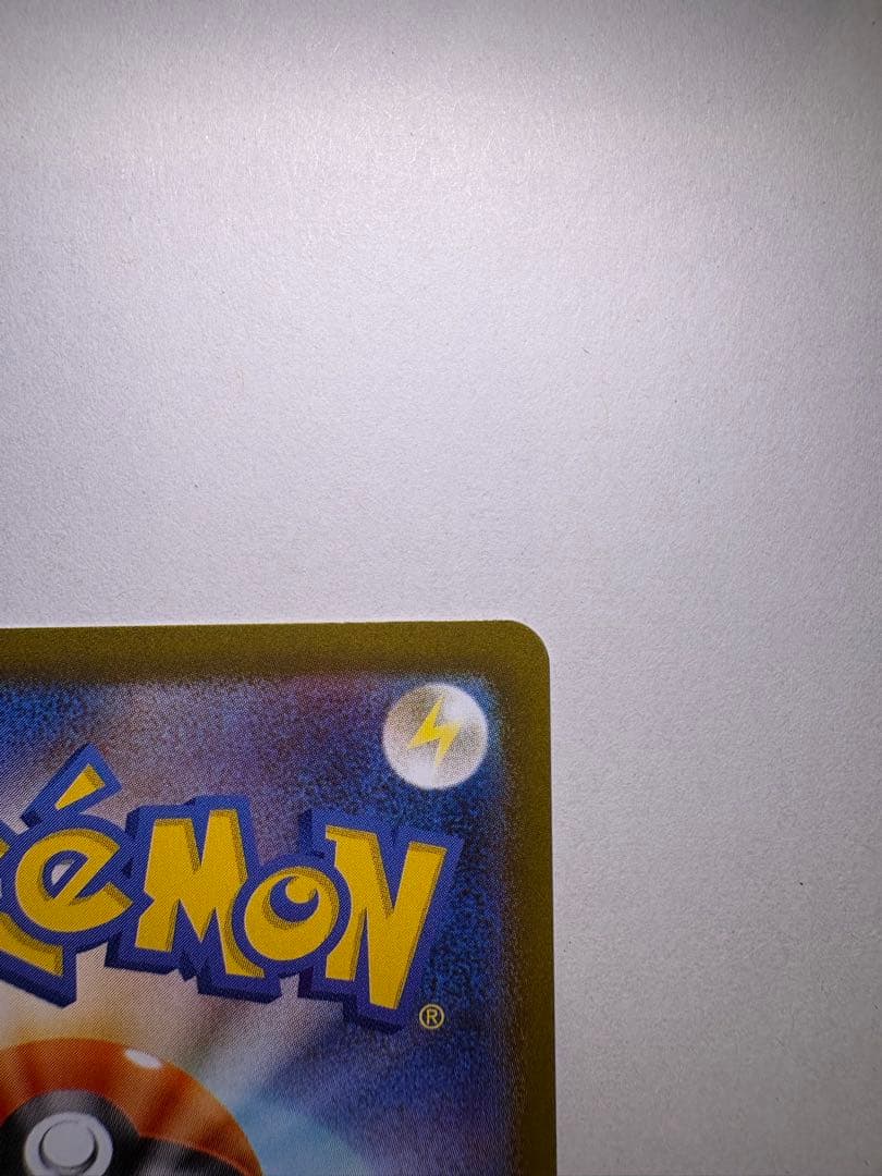 メガリザードンX ex 360 HP