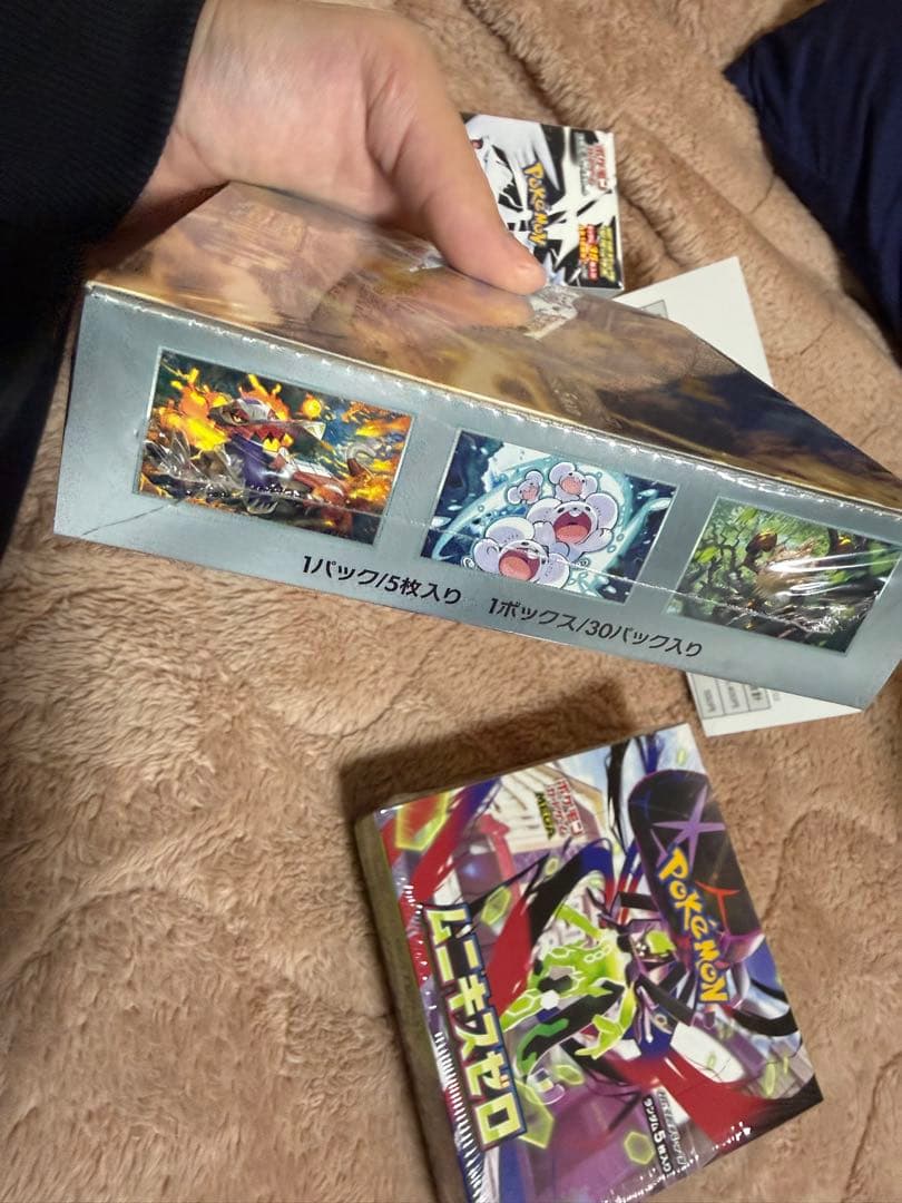 ポケモンカード　超電ブレイカー　ムニキスゼロ　ホワイトフレアデラックスボックス