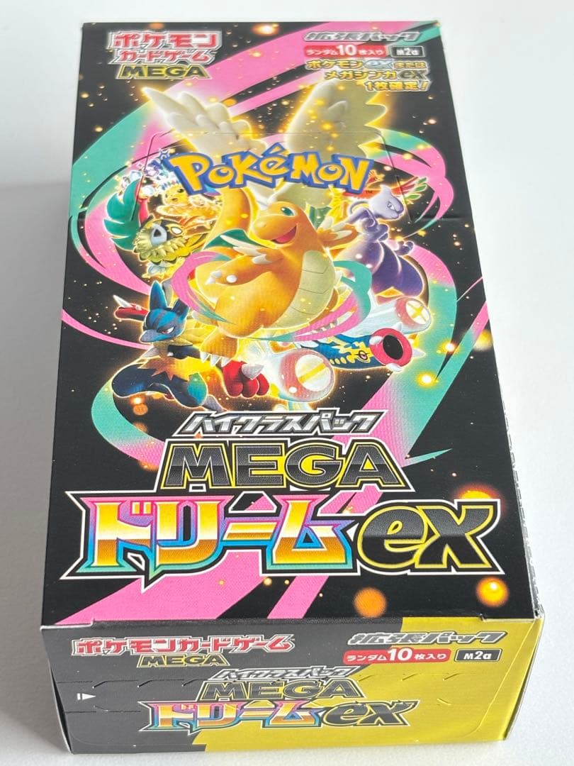 ポケモンカード MEGAドリームex シュリンクなし ＋スタートデッキ100新品