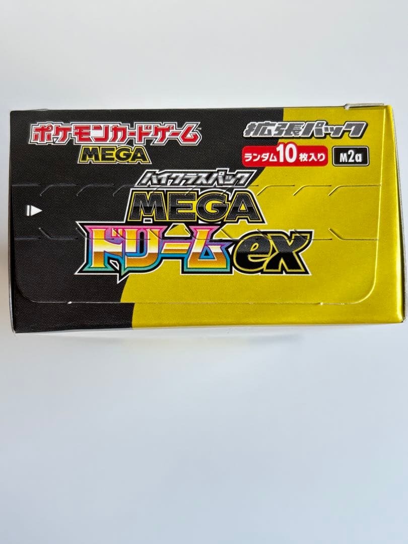 ポケモンカード MEGAドリームex シュリンクなし ＋スタートデッキ100新品