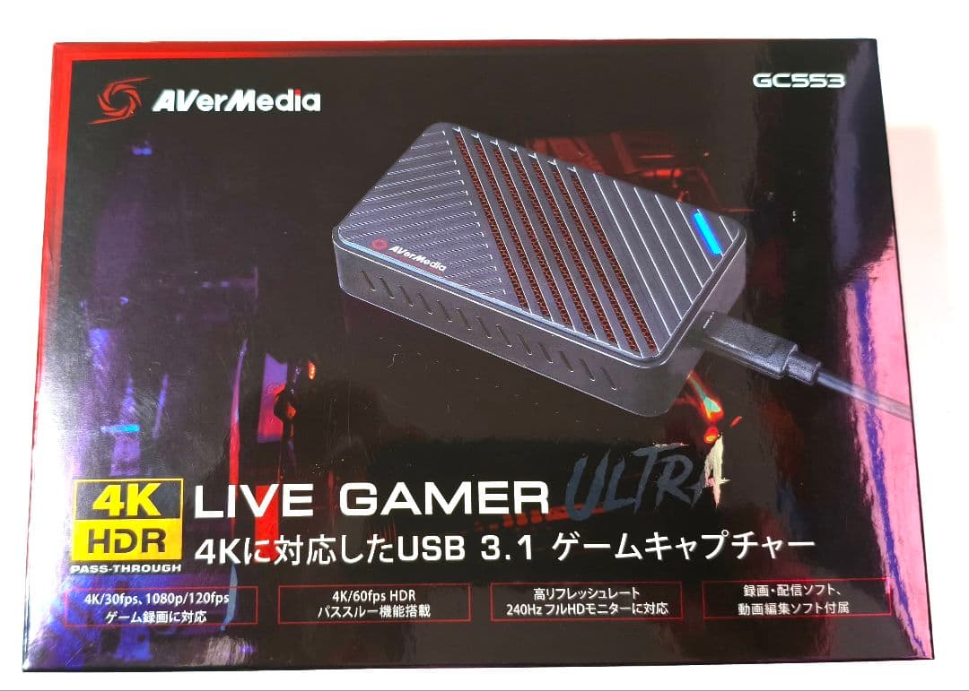 ビデオキャプチャー・キャプチャーボード avermedia LIVE GAMER ultra GC553