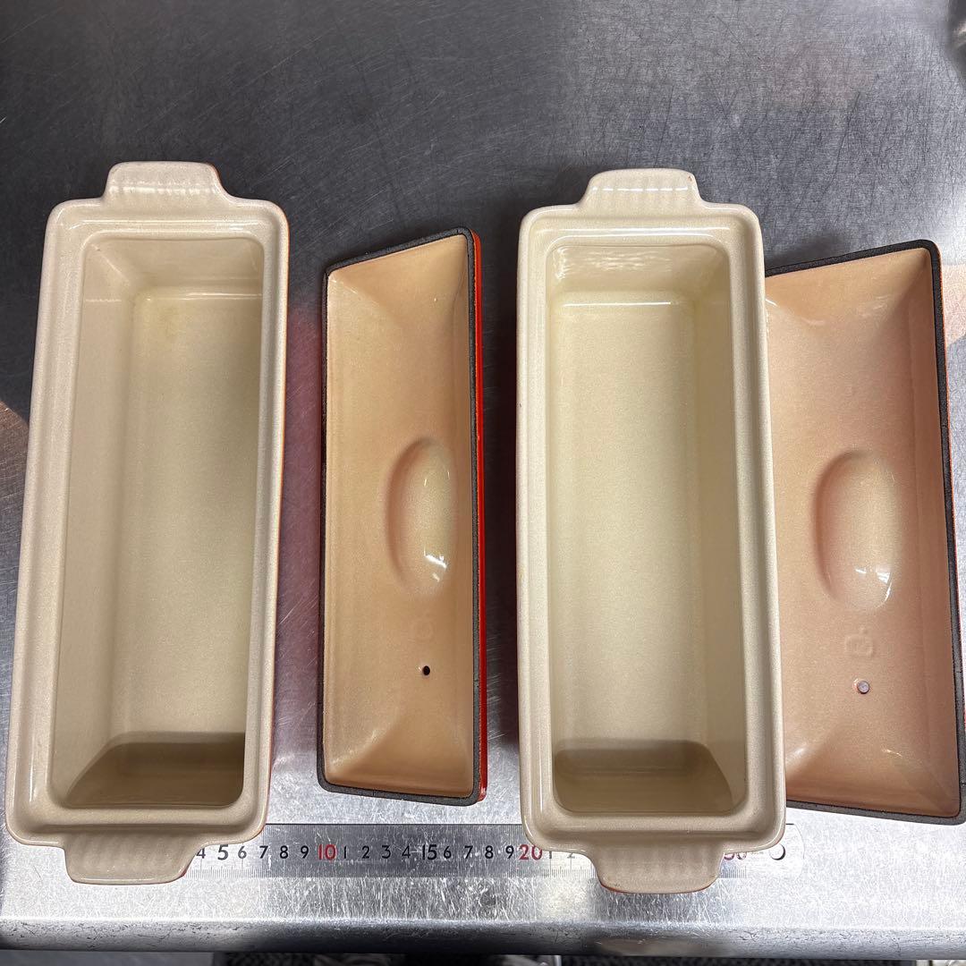 こしひかりル・クルーゼテリーヌ型24センチ1個